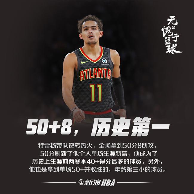 而是训练与 而是训练与