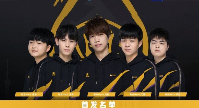 仍为单人R 仍为单人R